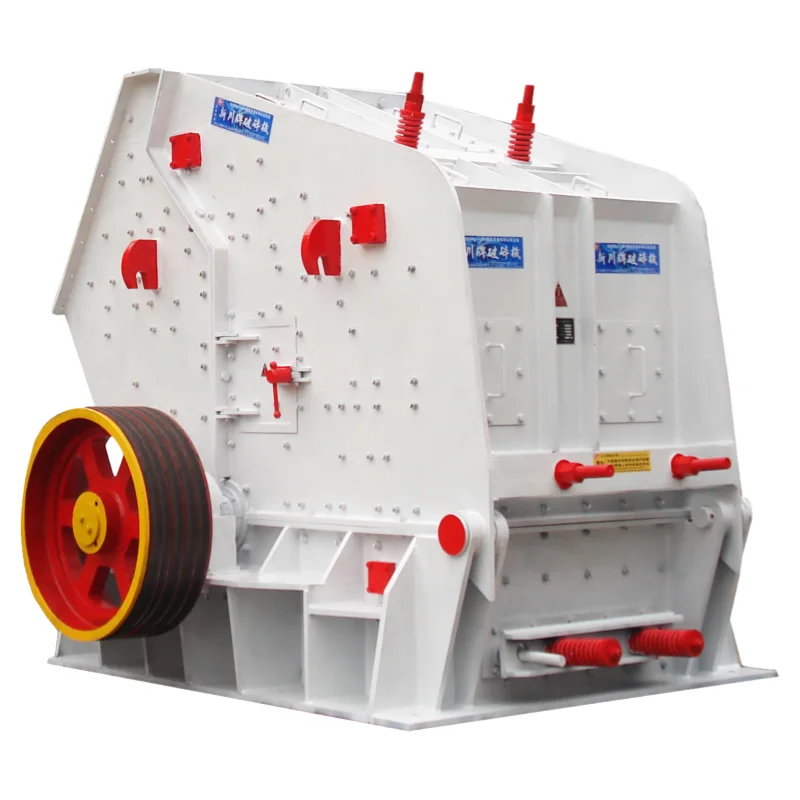 四川江油新川矿山机械有限公司