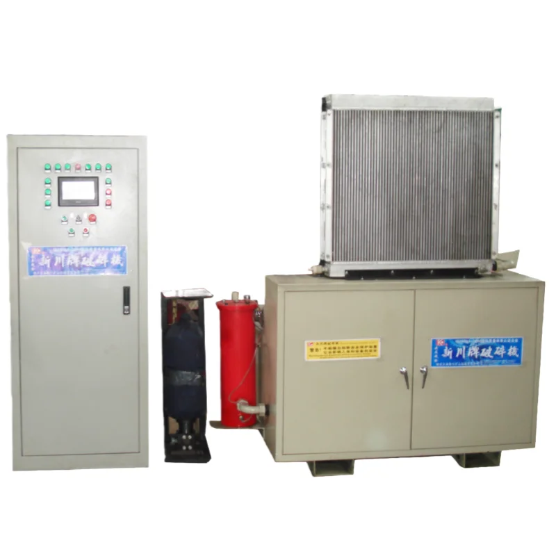 四川江油新川矿山机械有限公司