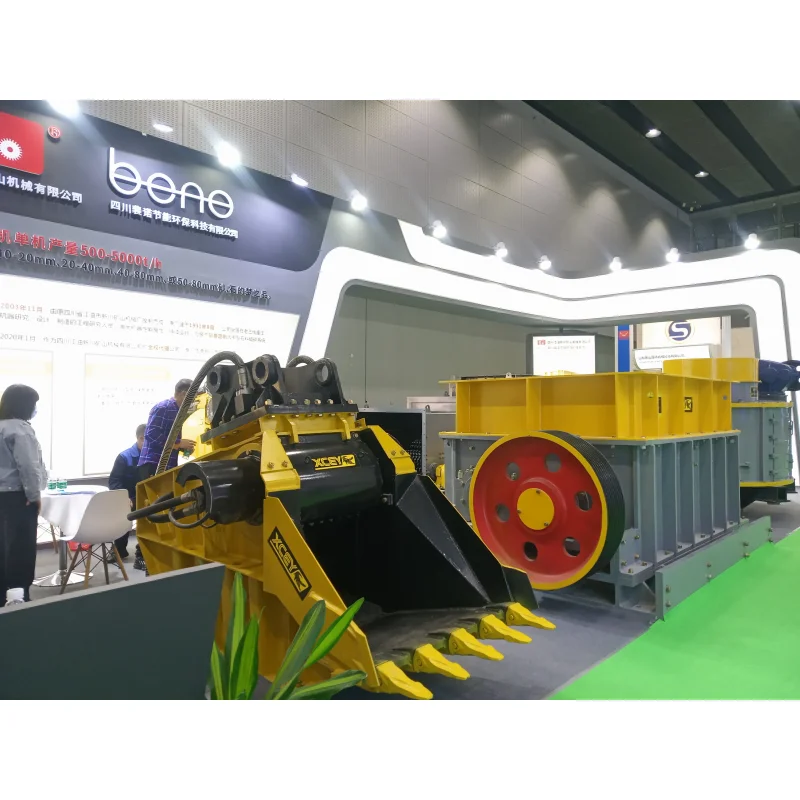 四川江油新川矿山机械有限公司