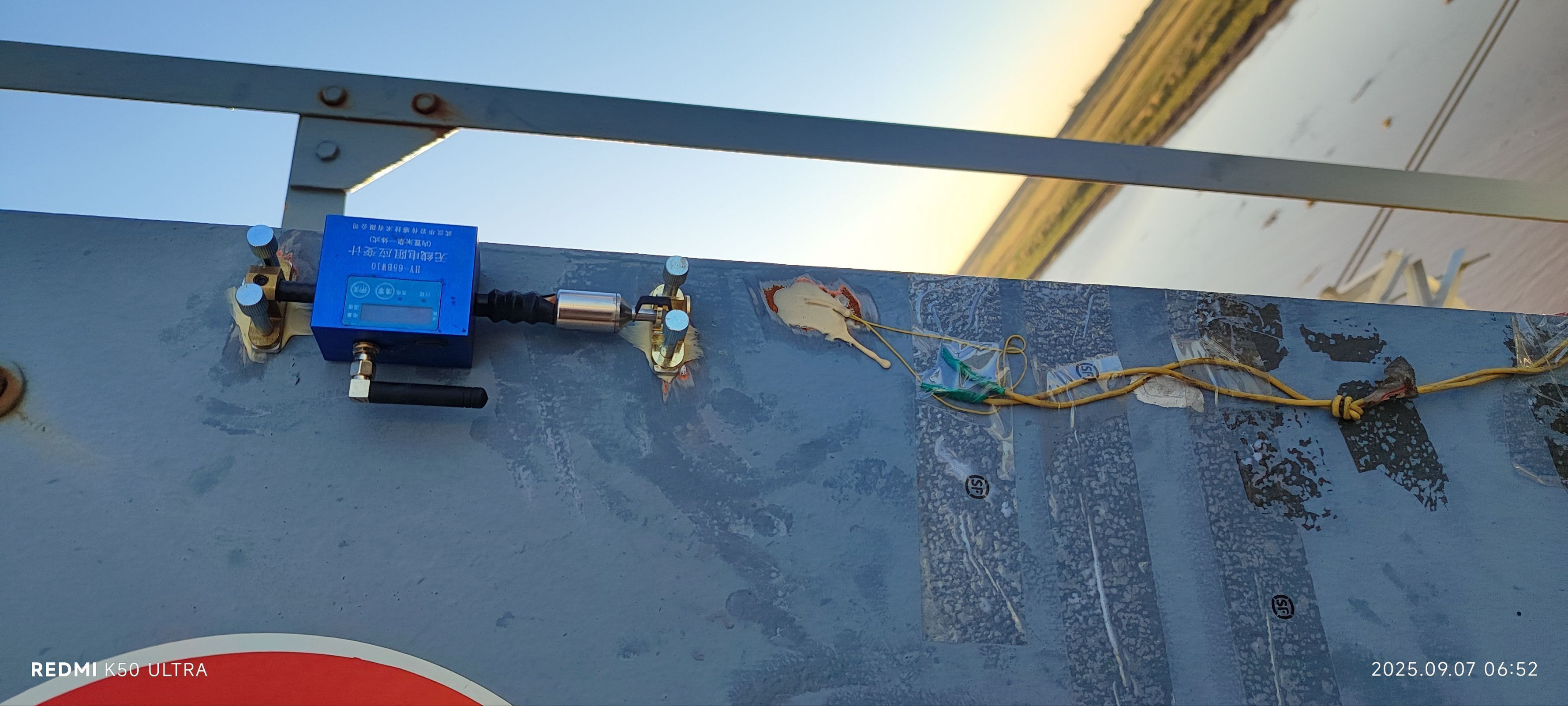 武汉华岩传感技术有限公司