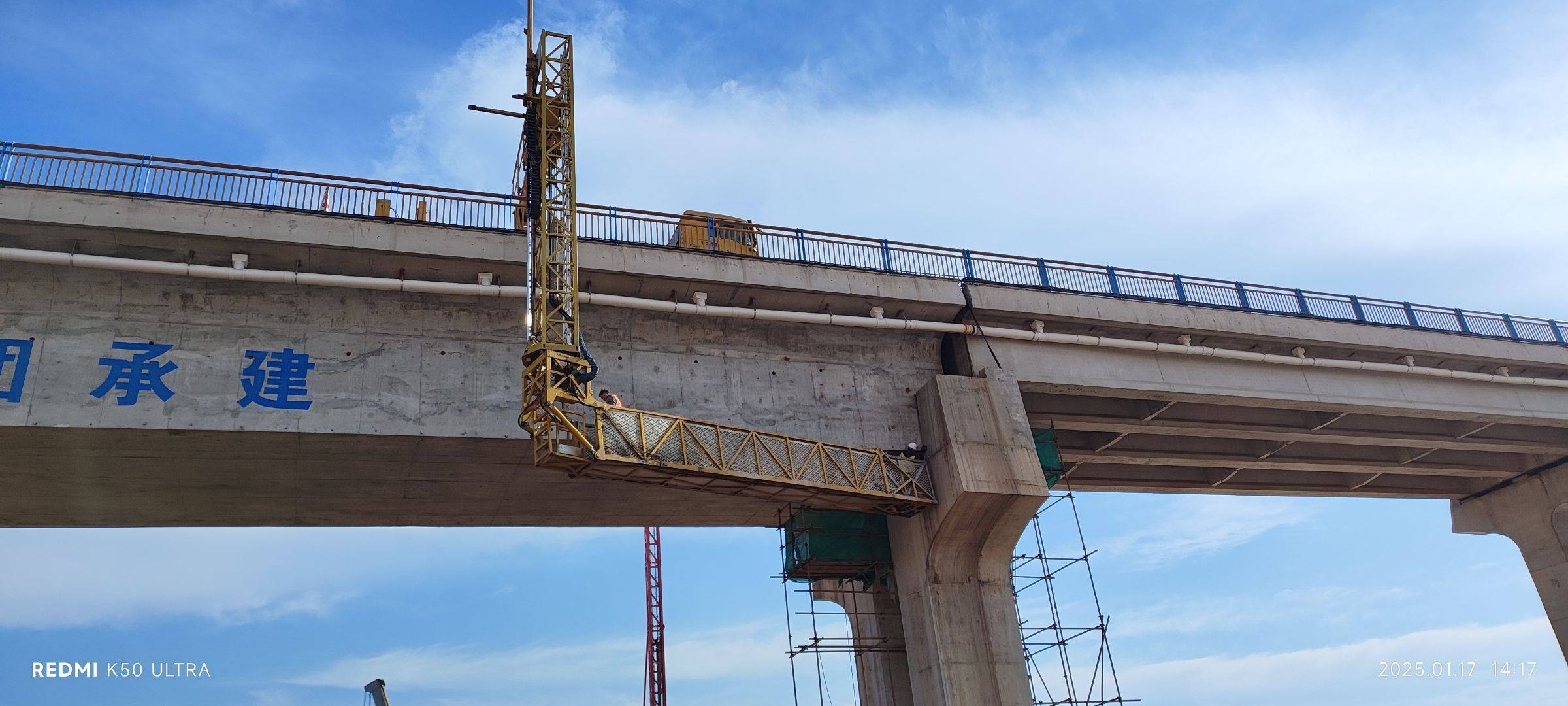 武汉华岩传感技术有限公司