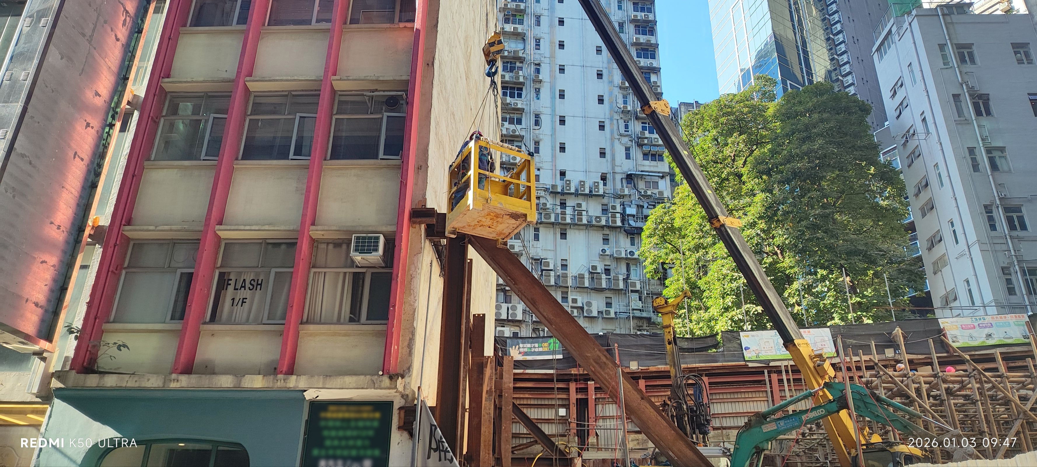 武汉华岩传感技术有限公司