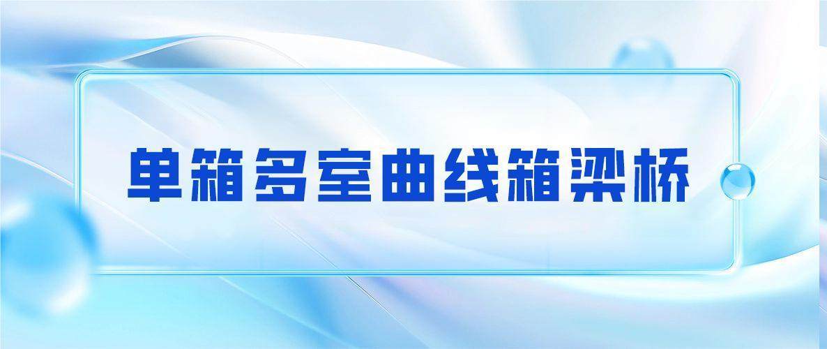 武汉华岩传感技术有限公司