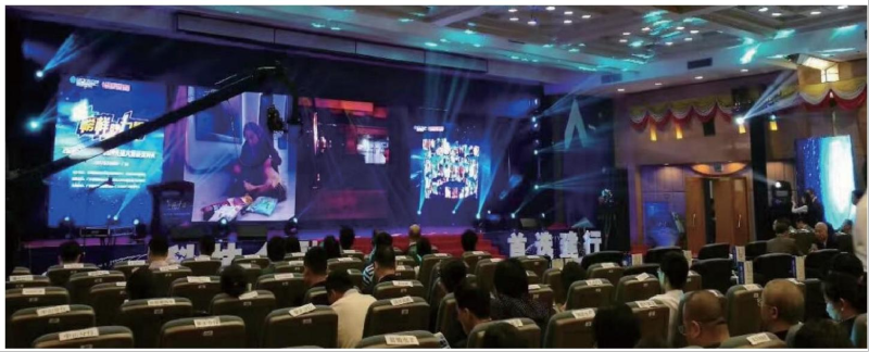 建设银行-活动策划