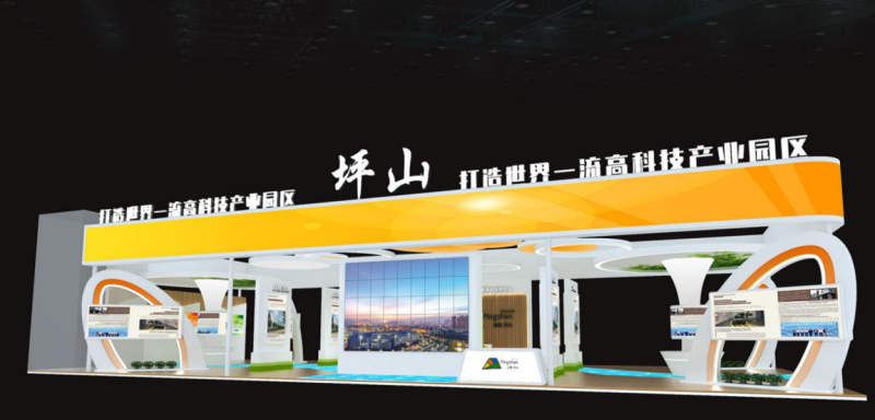 在选择展览公司之前，首先要明确自己的需求