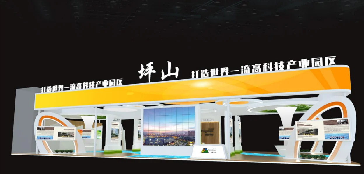 在选择展览公司之前，首先要明确自己的需求