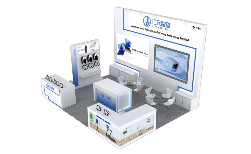 江元制造-环球资源香港国际电子展