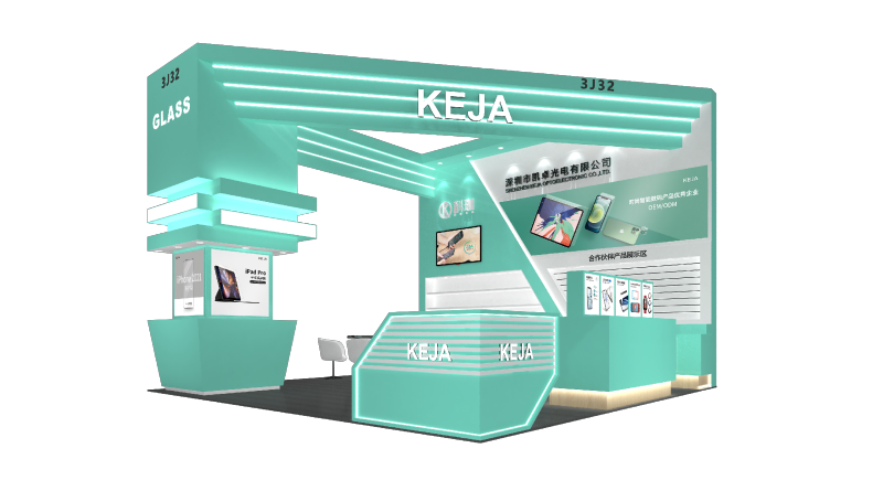 深圳凯卓-环球资源香港国际电子展