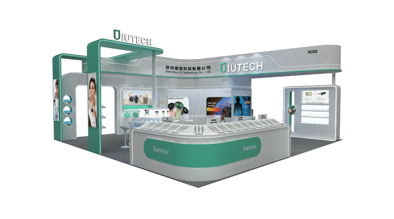 深圳爱煜-环球资源香港国际电子展