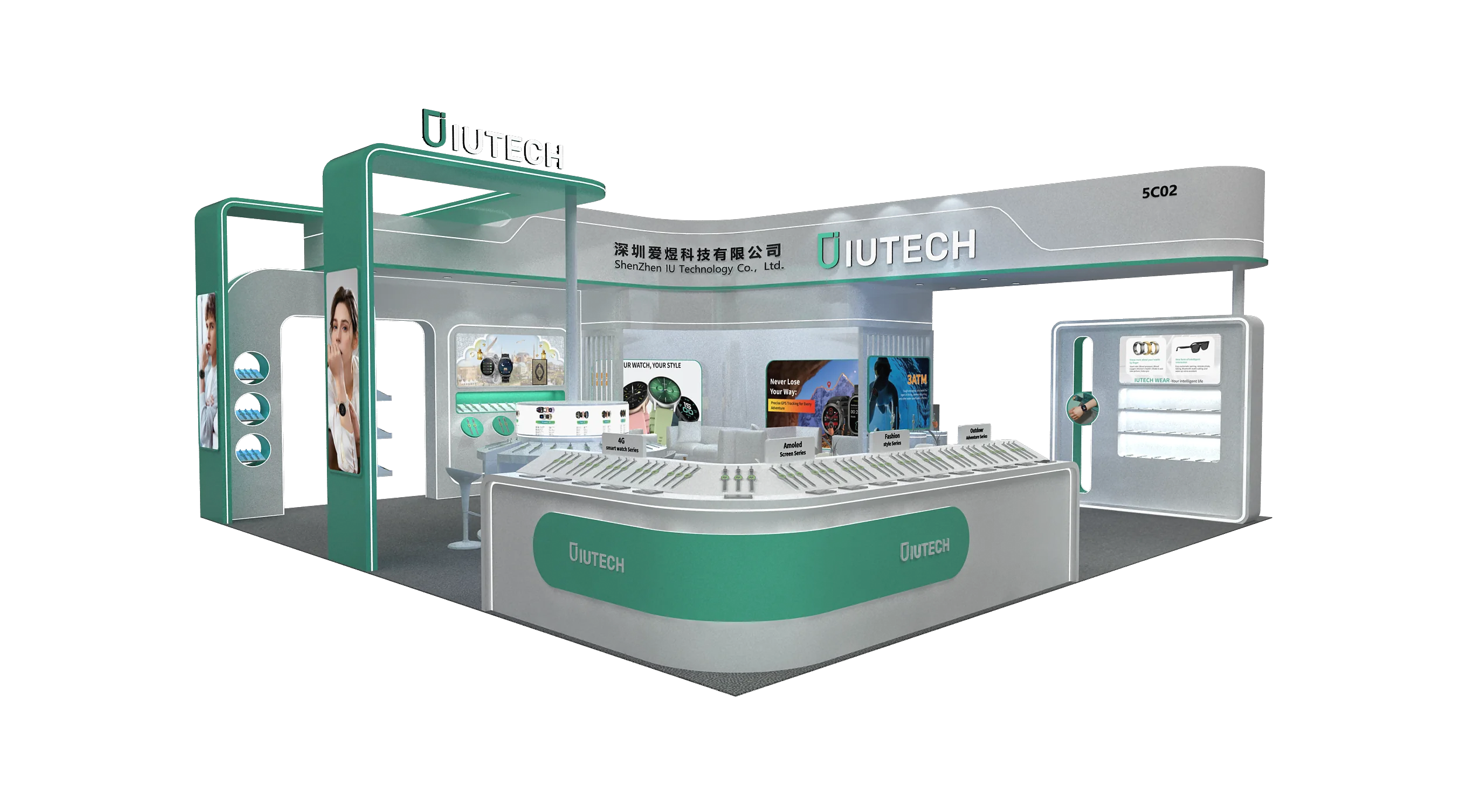 深圳爱煜-环球资源香港国际电子展