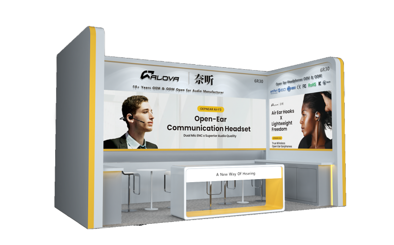 深圳艾利克斯-环球资源香港国际电子展