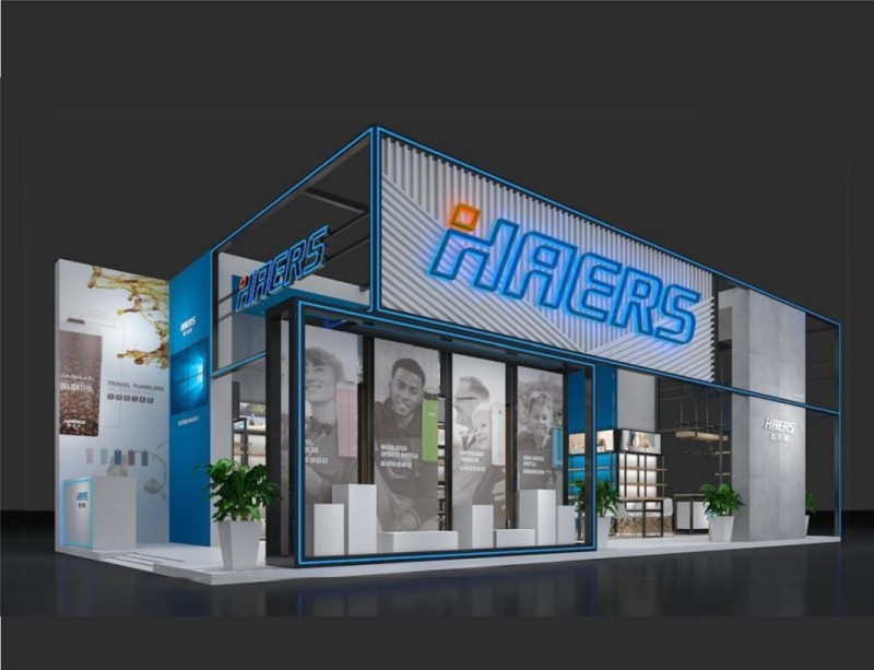 哈尔斯-中国进出口商品交易会