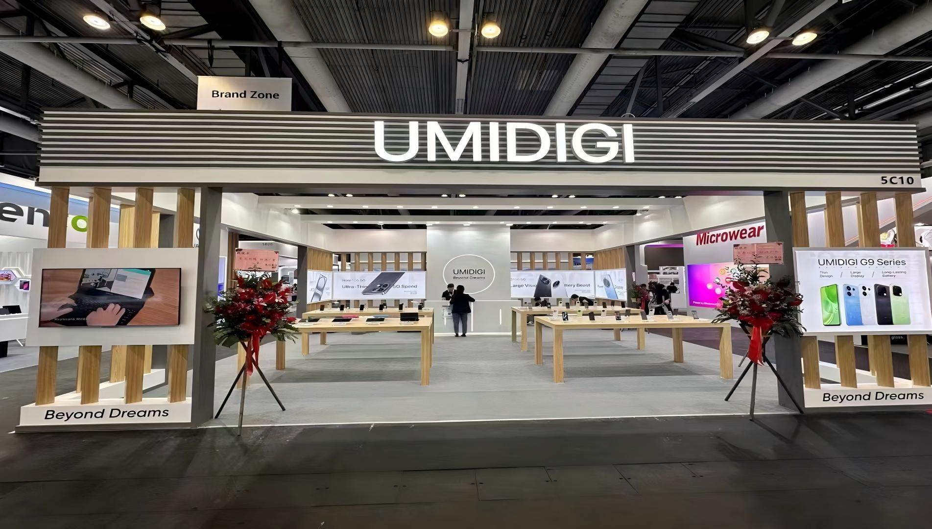 深圳市笔芯装饰设计有限公司