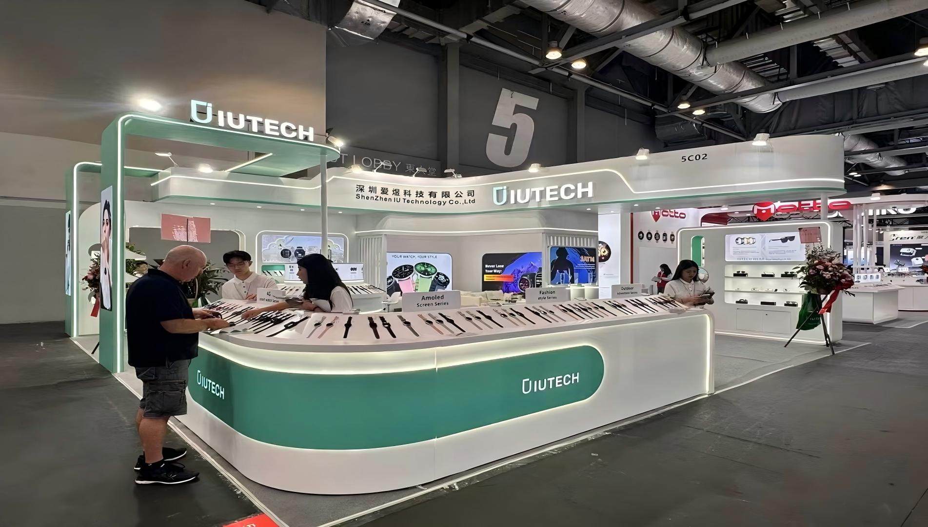 深圳市笔芯装饰设计有限公司