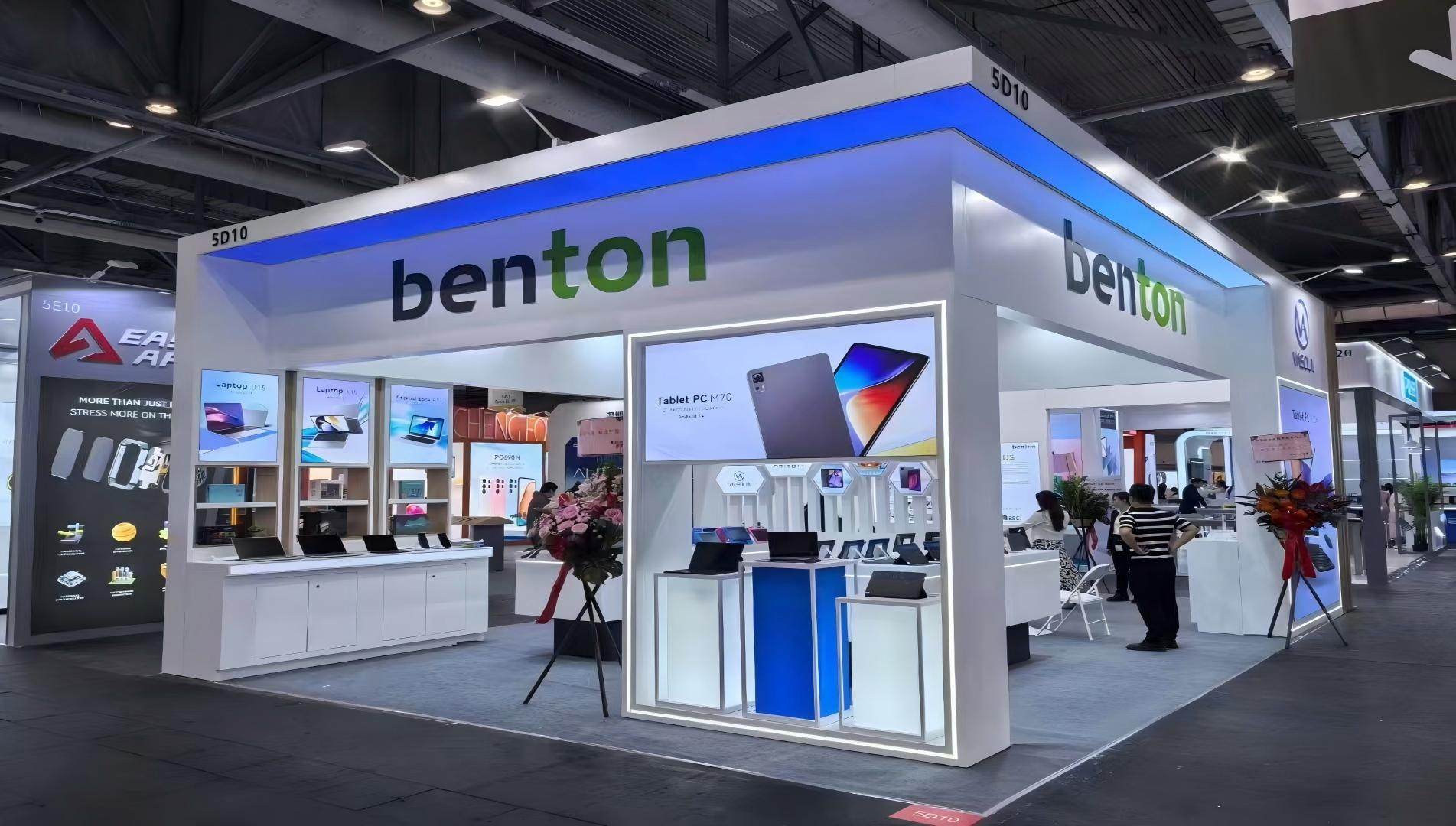 深圳市笔芯装饰设计有限公司