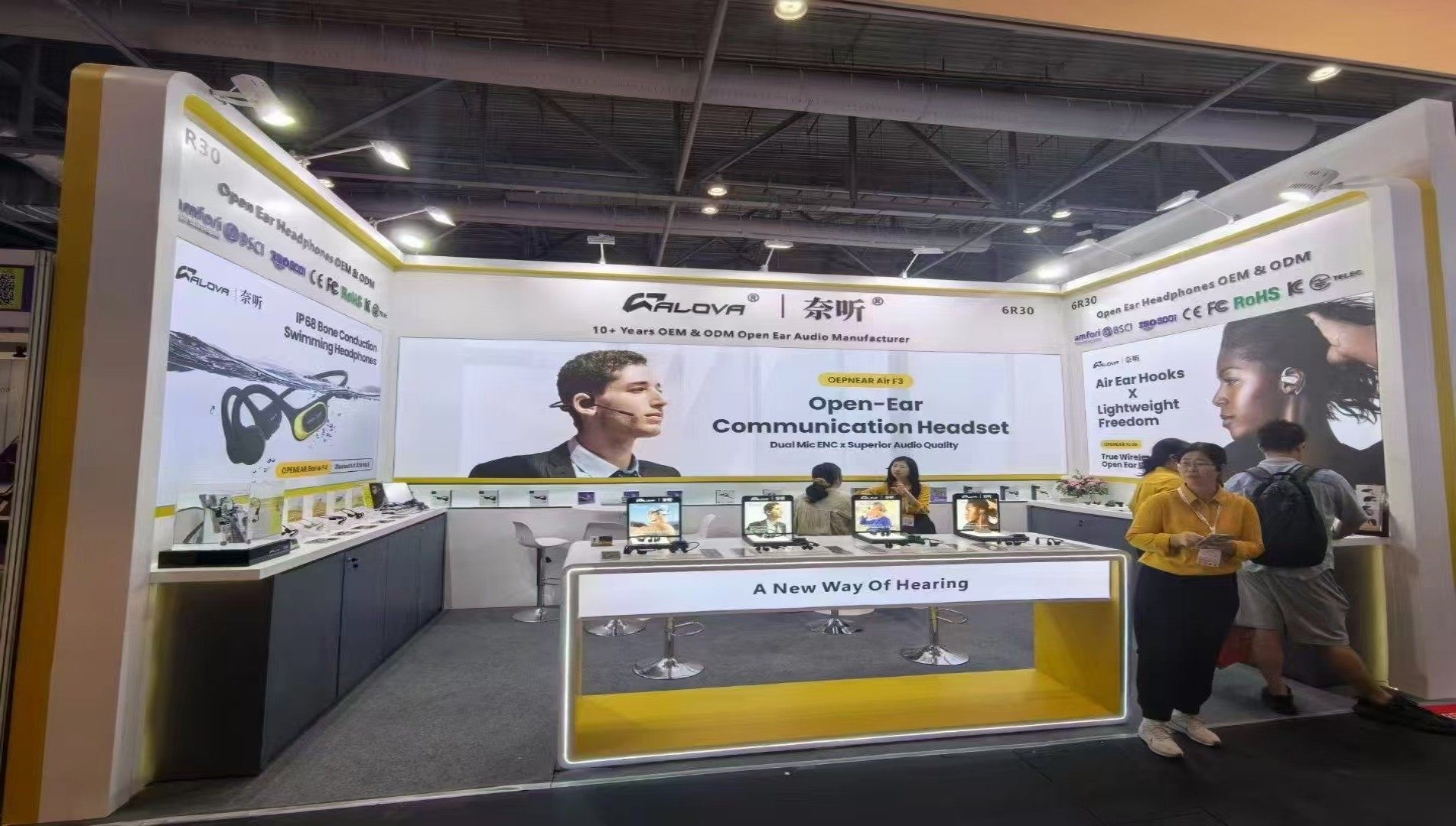 深圳市笔芯装饰设计有限公司