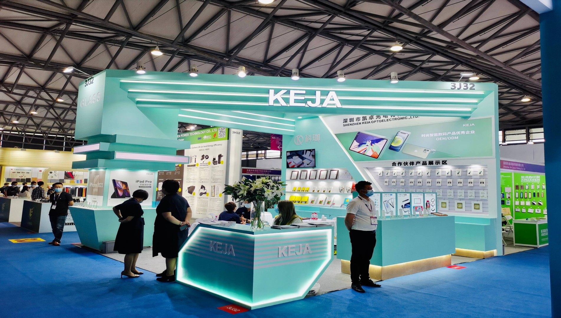 深圳市笔芯装饰设计有限公司