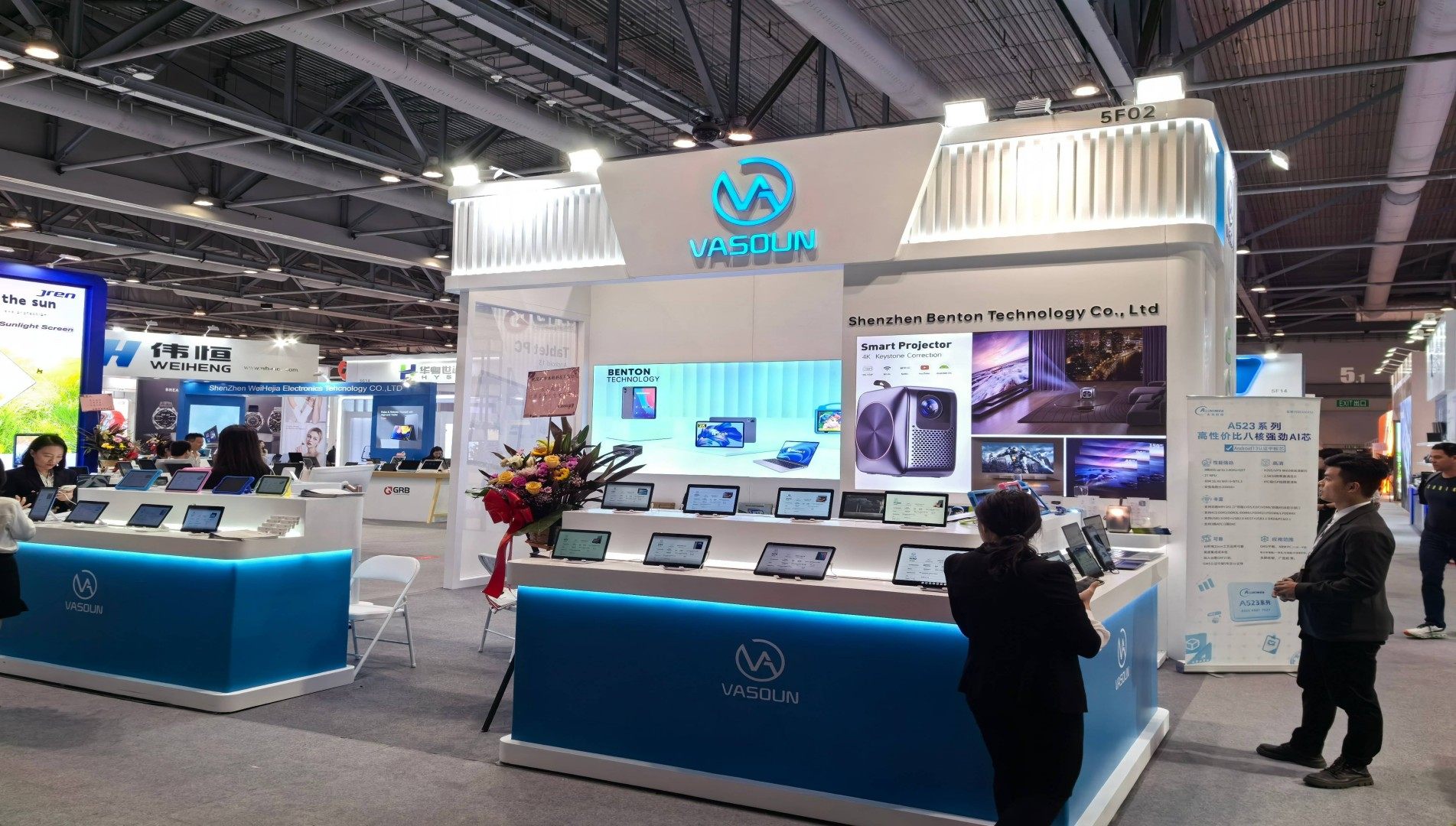 深圳市笔芯装饰设计有限公司