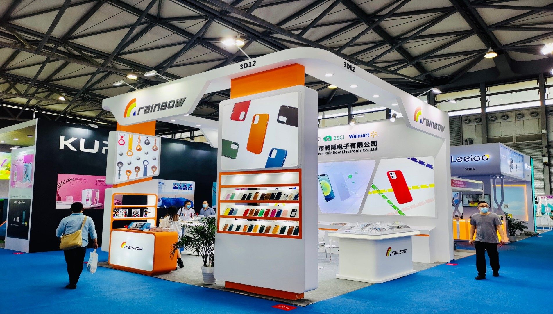 深圳市笔芯装饰设计有限公司