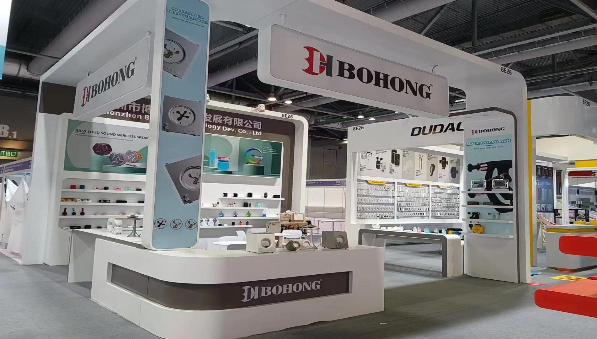 深圳市笔芯装饰设计有限公司