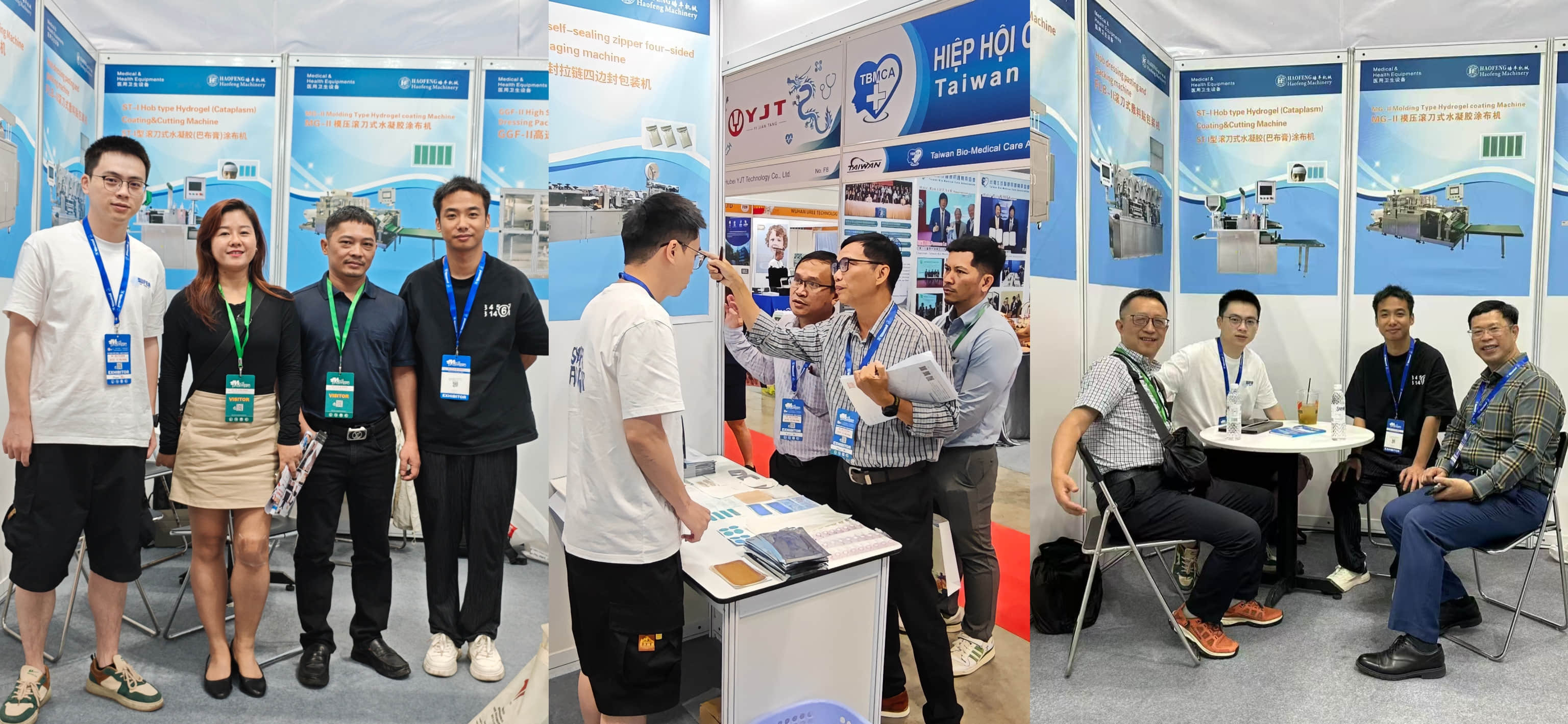 WenZhou HaoFeng Machinery Co.,LTD