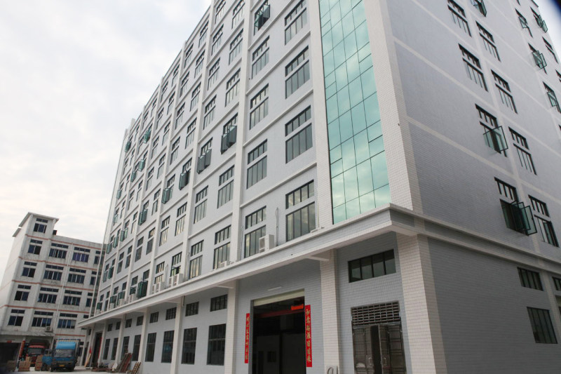 东莞市乐放实业有限公司