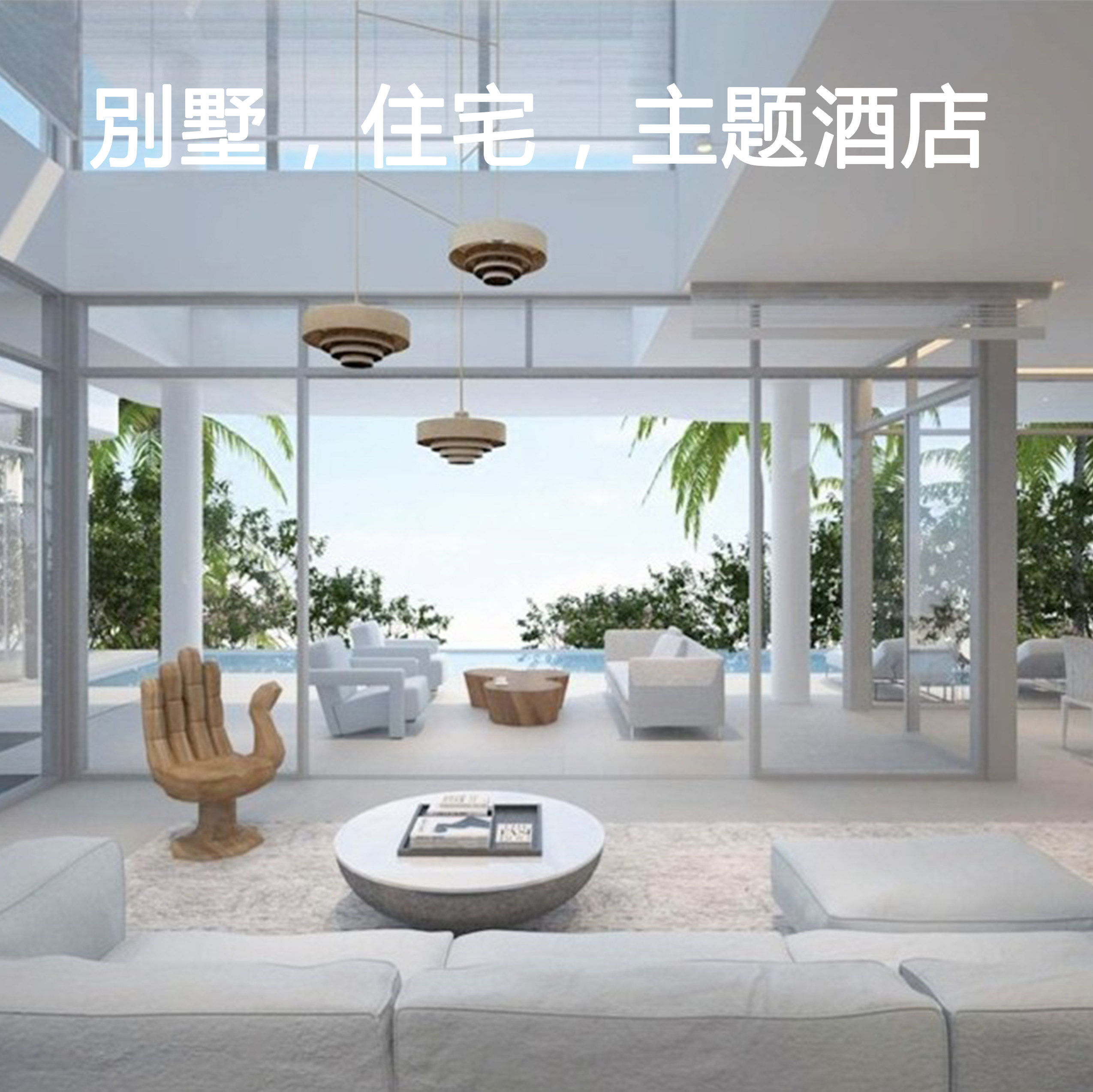 Villas, Condominiums,	Bountique Hotel, Leisure Facilities, Art Gallery Lingshui, Hainan, China