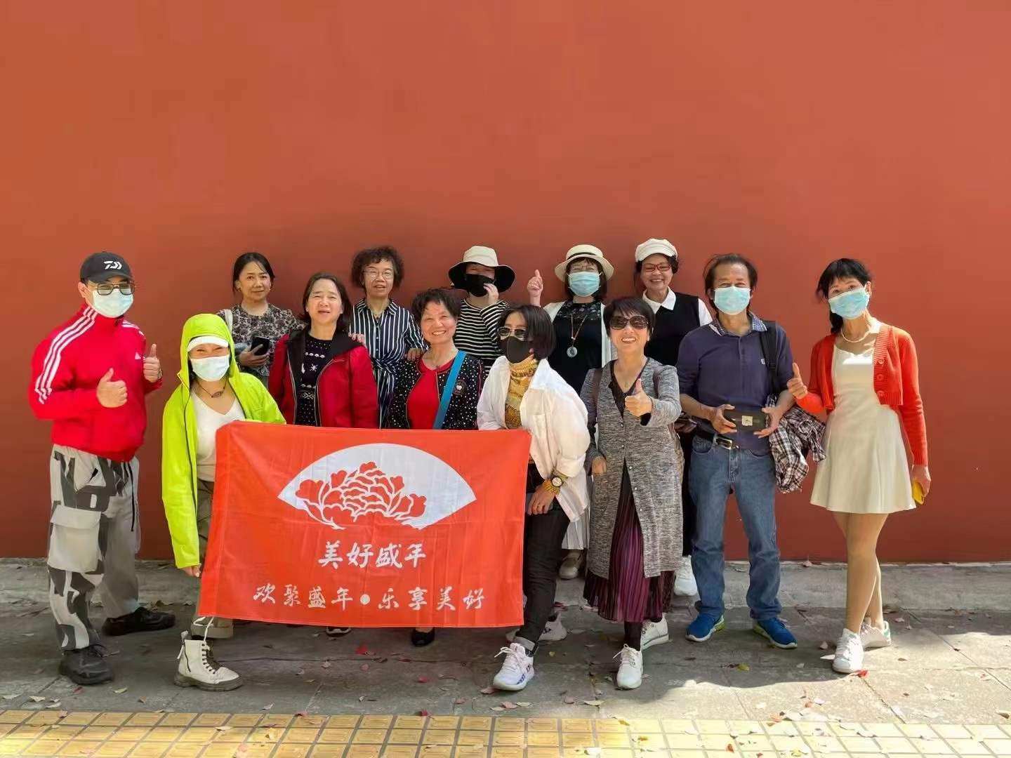 weixintupian_20221116130406