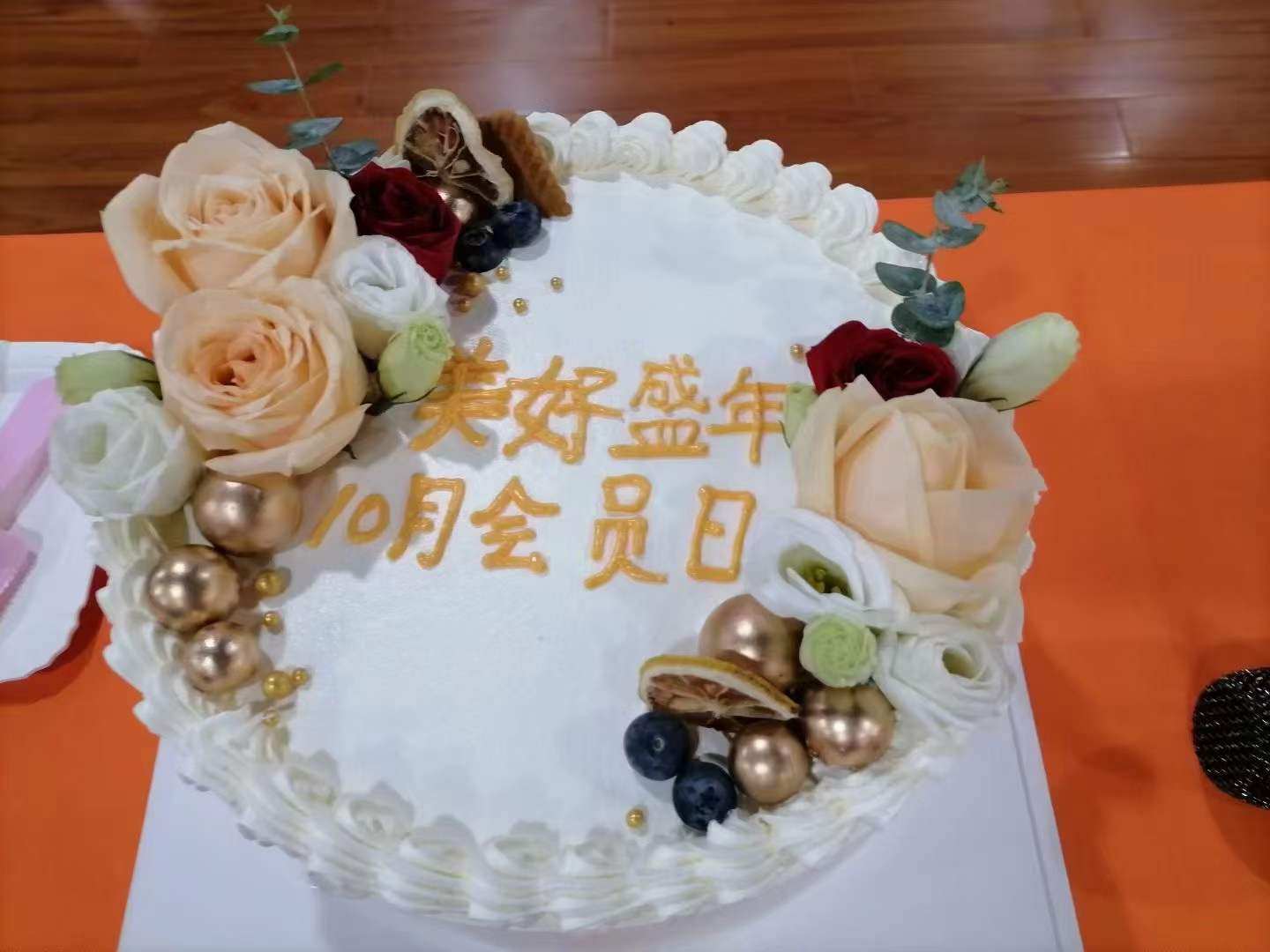 weixintupian_20221116130654