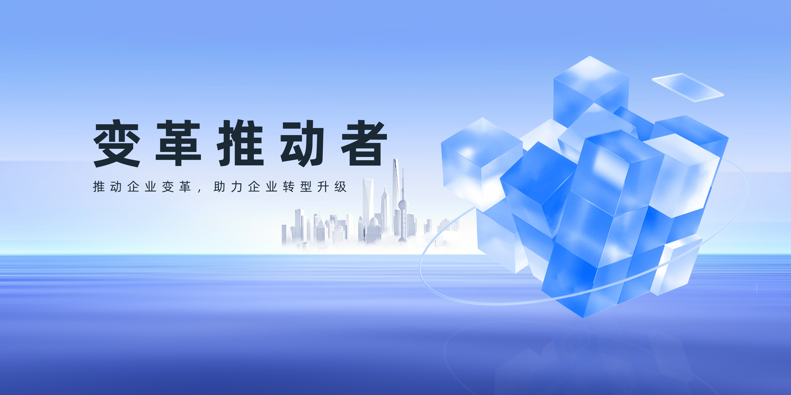 广东汉迪企业管理有限公司