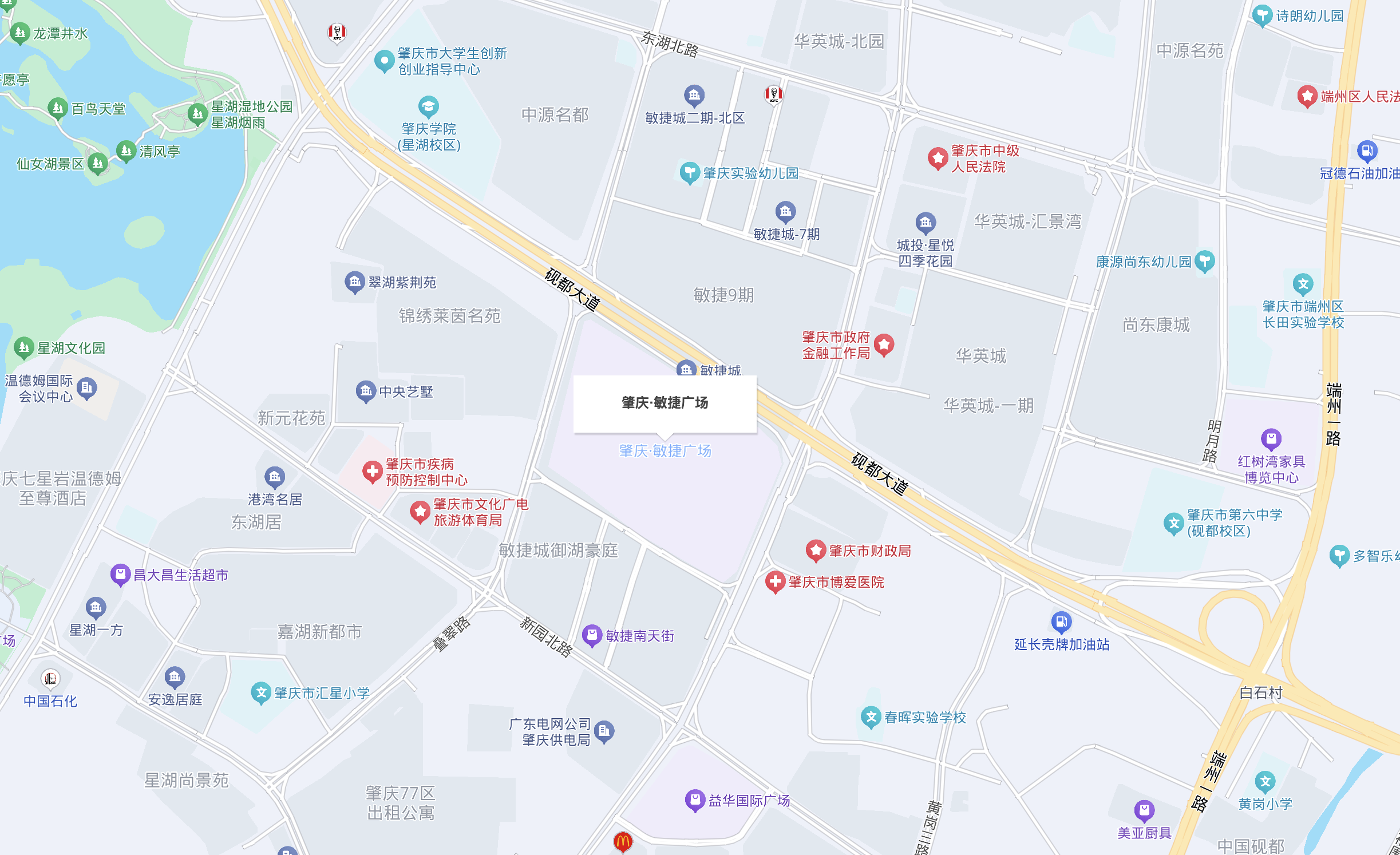 广东汉迪企业管理有限公司