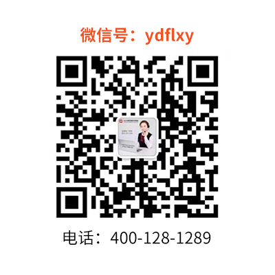 广东汉迪企业管理有限公司