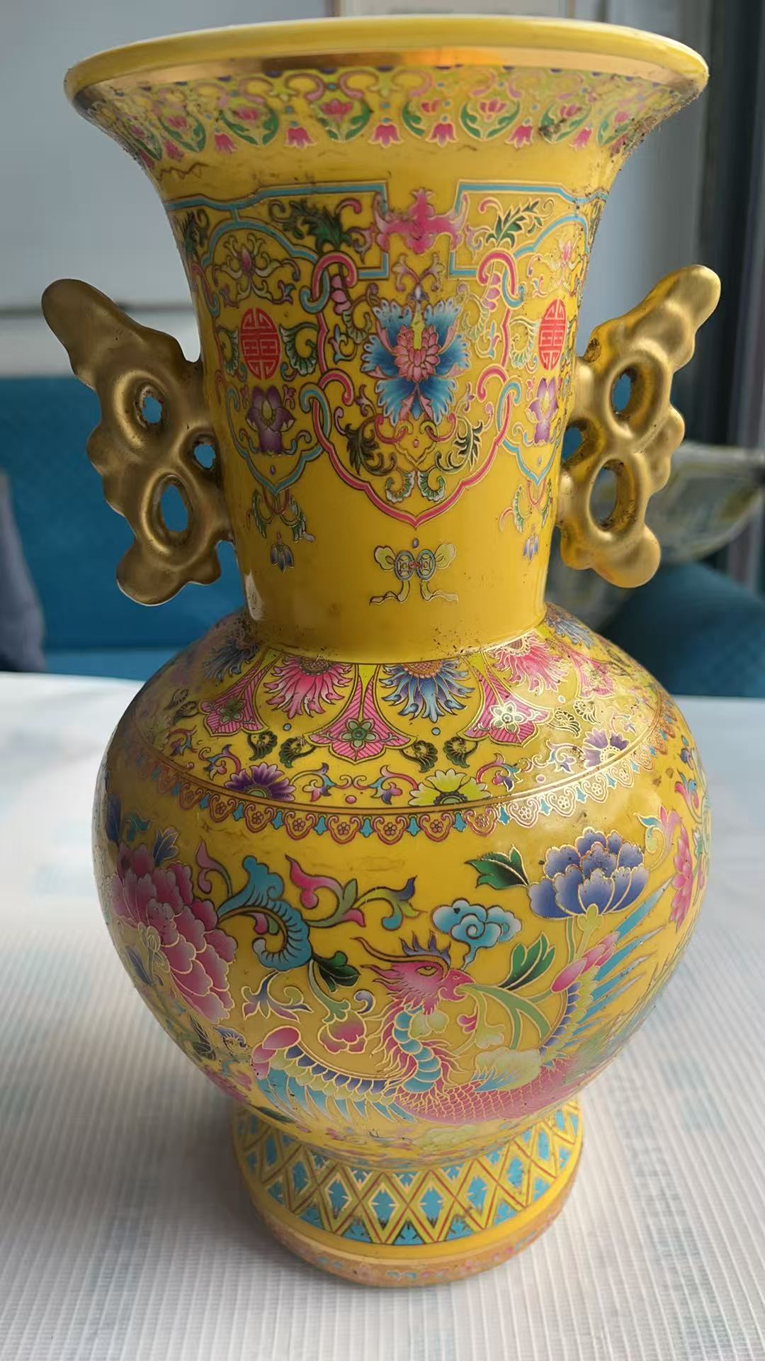中国 骨董品 【大明成化年製 】黄交趾 龍鳳文 吉祥如意耳 壺 帝王黄釉描金双耳凤纹瓶-