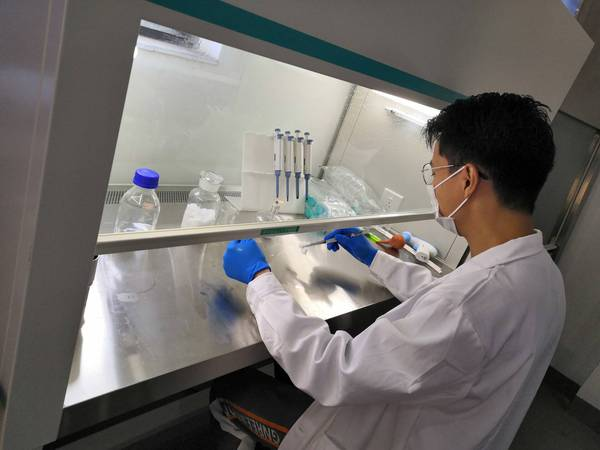 汕头市联信检测有限公司