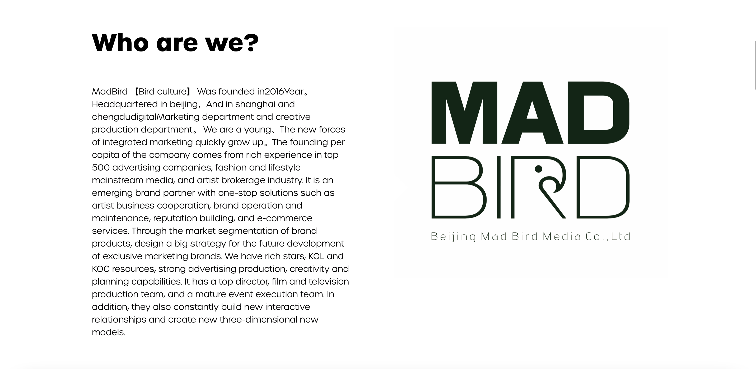 Beijing mad bird culture communication co., ltd.