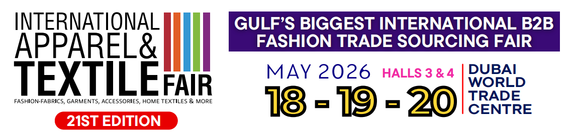 2026年迪拜國際紡織服裝及家紡展IATF
