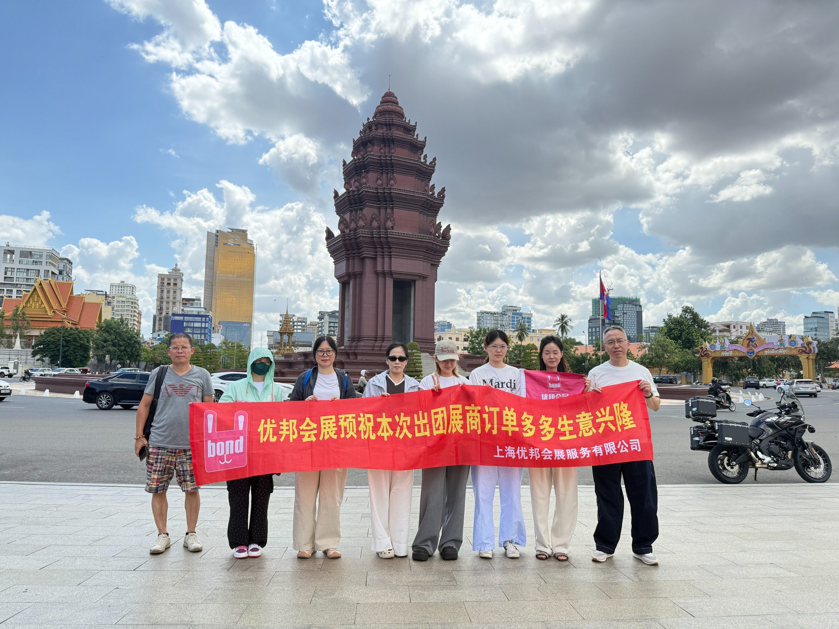 2025年柬埔寨紡織面輔料紗線及制衣工業展CTG