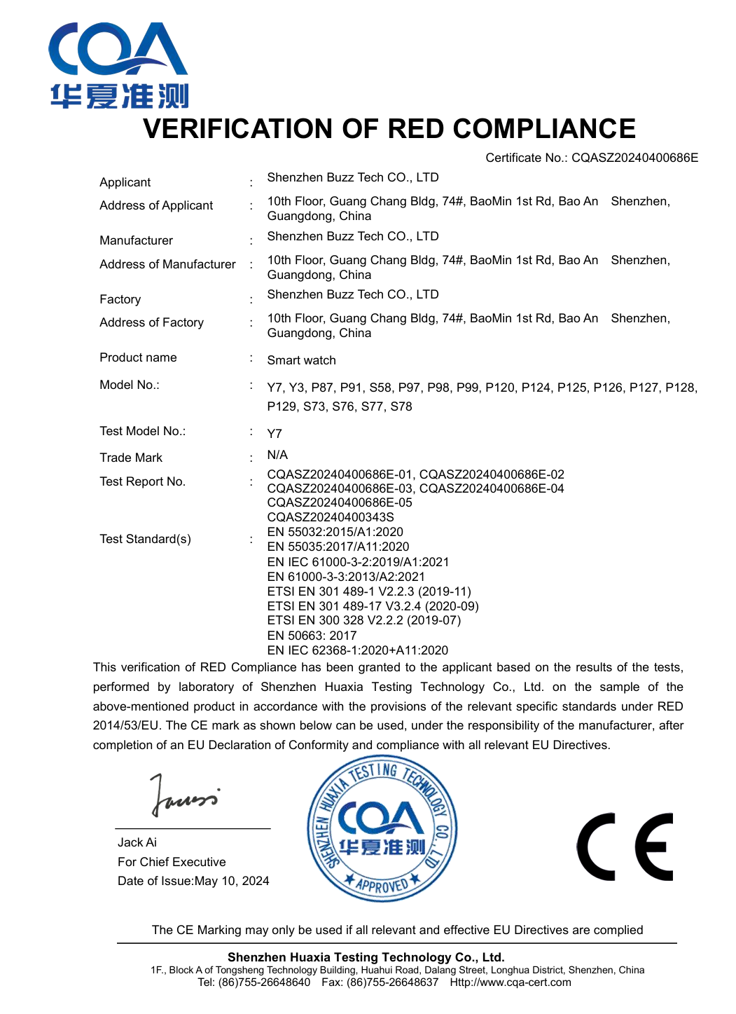 Shenzhen Yuchang Technology Co.,LTD