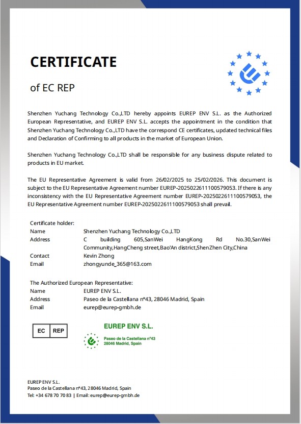 Shenzhen Yuchang Technology Co.,LTD