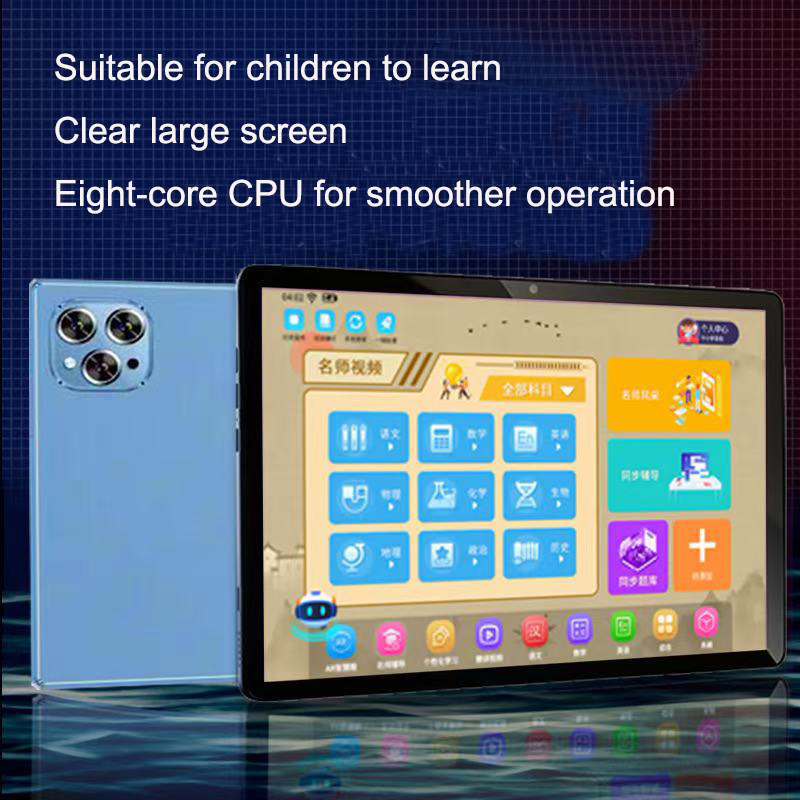10.1 inch touch tablet pc with Android system
