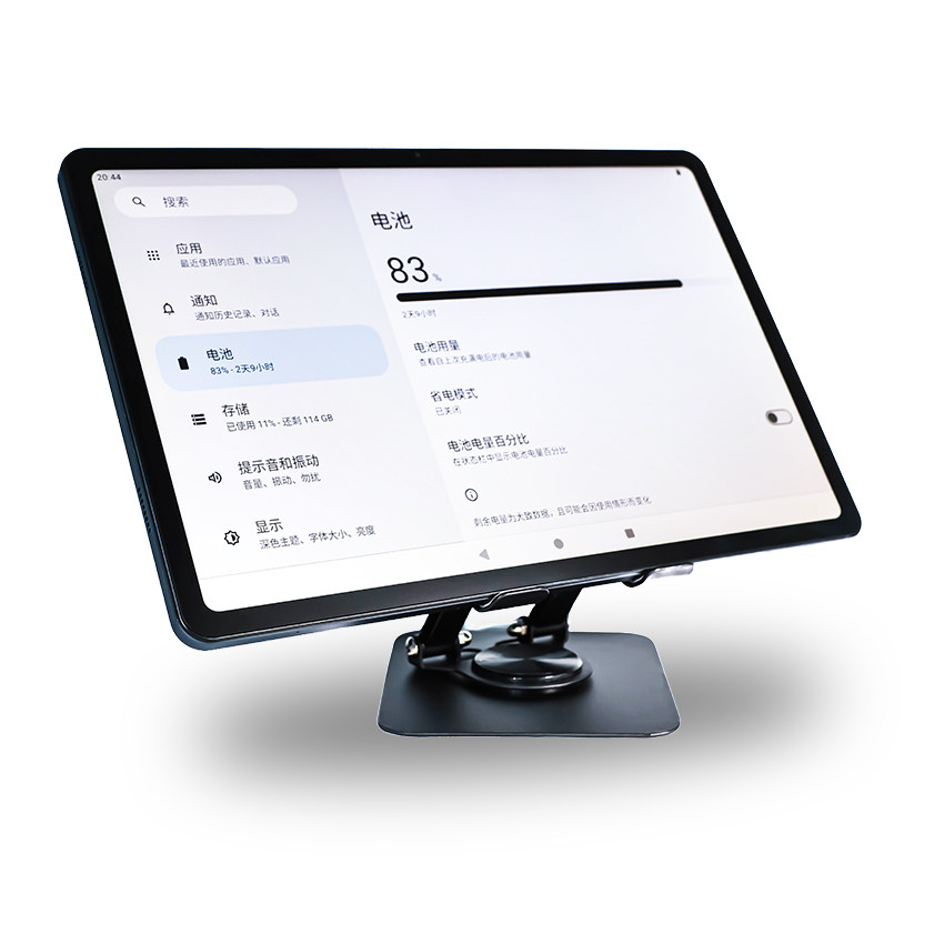 13.36 Inch 6GB 128GB SSD touch tablet pc with Android system