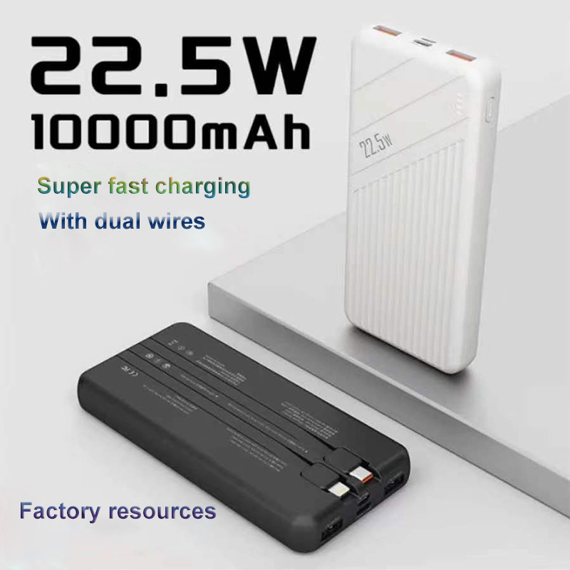 PK009 Power bank with charging cable 10000mAh 22.5W