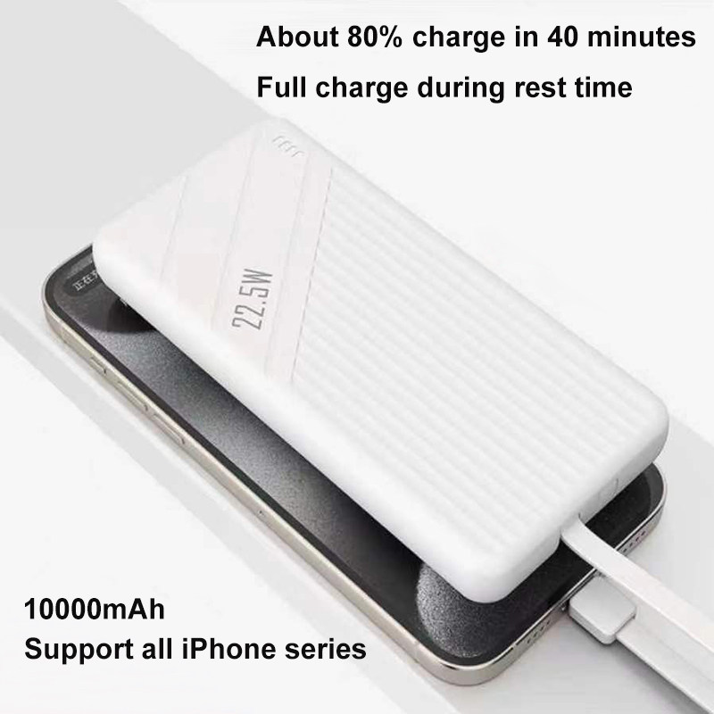 PK009 Power bank with charging cable 10000mAh 22.5W