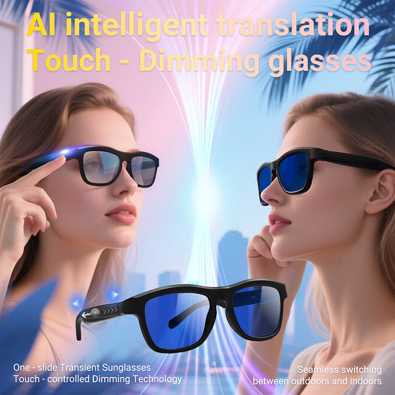 GV90 Smart glasses touch changing lenses color