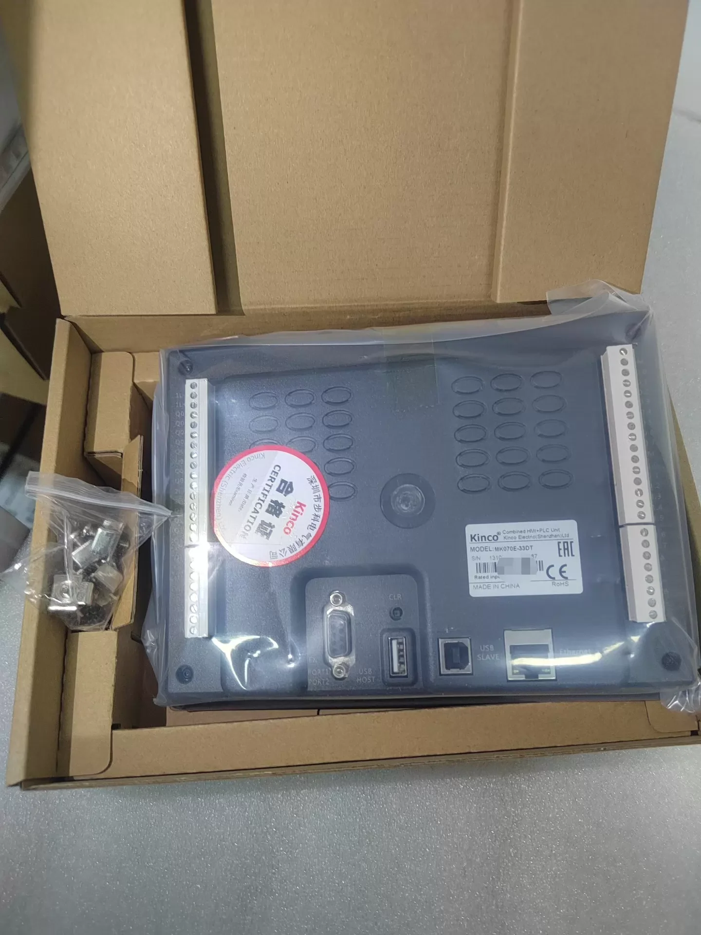 K070E-33DT 7 inch All-in-One HMI & PLC Original Brand New Industrial Controller