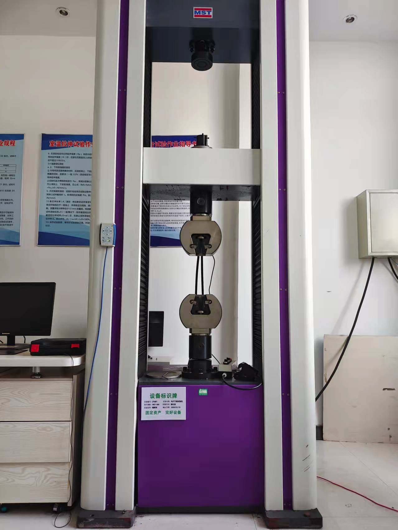 布氏硬度计和洛氏硬度计