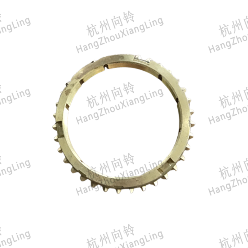 Synchronizer Ring