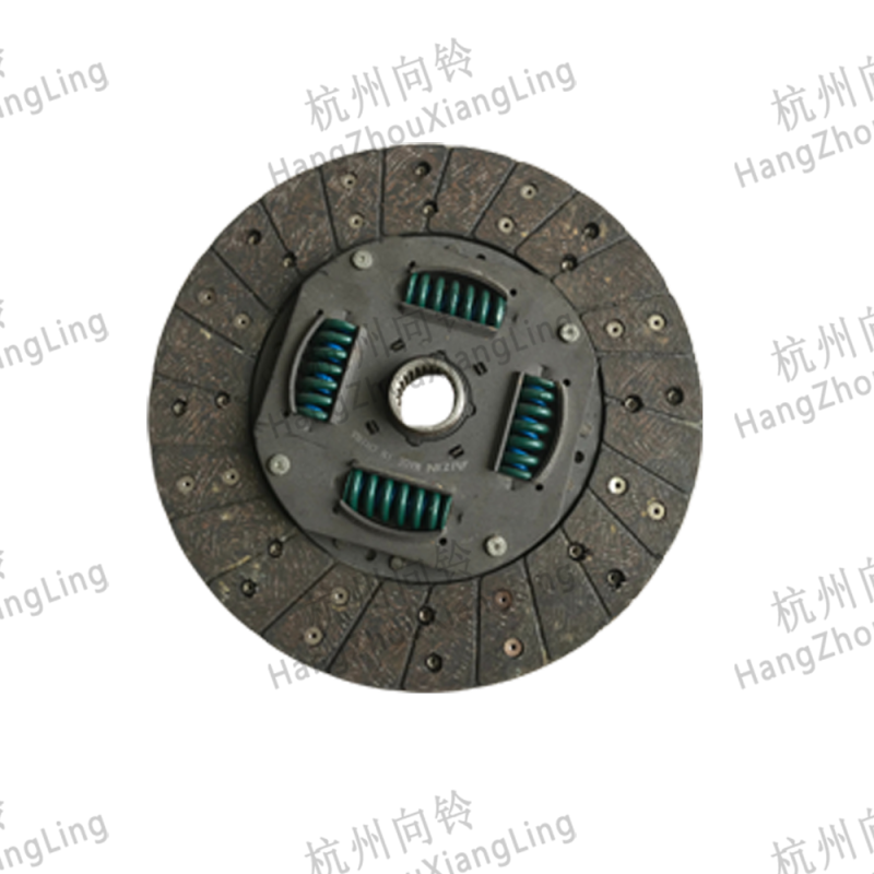 Clutch Disc