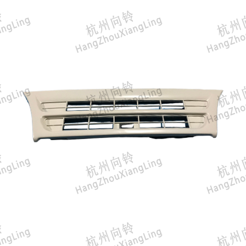 Grille