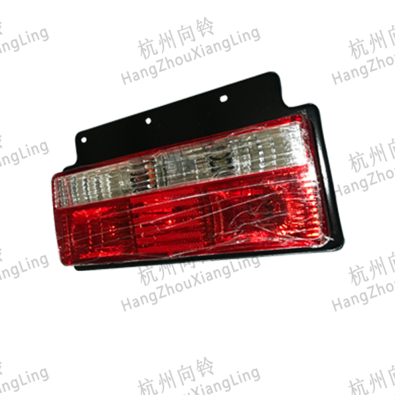 Tail lamp